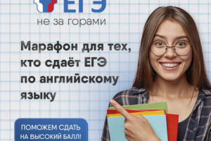 Креативы для таргетированной рекламы