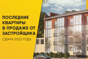 Креативы для таргетированной рекламы