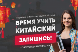 Креативы для таргетированной рекламы