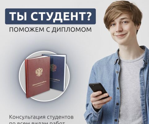 img4358719.png