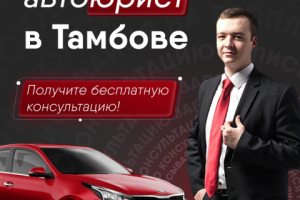 Креативы для таргетированной рекламы