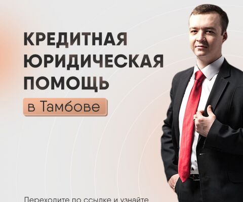 img4358714.png