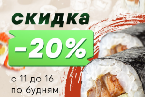 Креативы для таргетированной рекламы