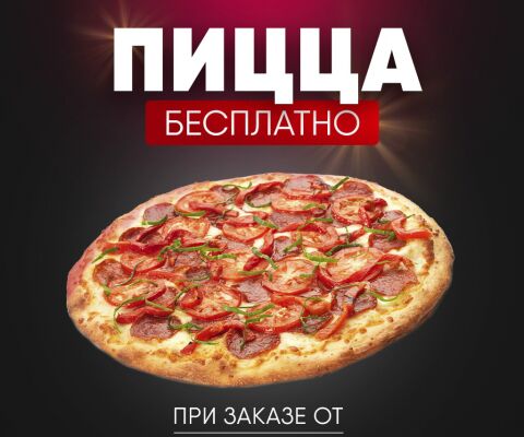 img4358712.png