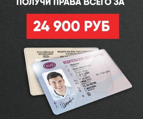 img4358711.png