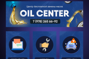 Работы по оформлению сообществ ВКонтакте