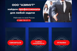 Работы по оформлению сообществ ВКонтакте