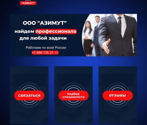 img4358694.png