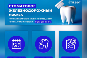 Работы по оформлению сообществ ВКонтакте