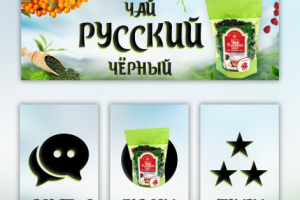 Работы по оформлению сообществ ВКонтакте