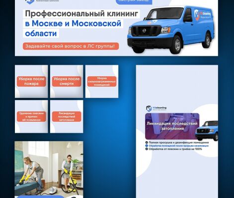 img4358682.png