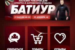 Работы по оформлению сообществ ВКонтакте