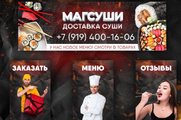 img4247948.png