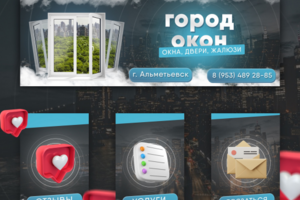 Работы по оформлению сообществ ВКонтакте