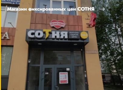 img4247956.png