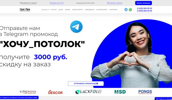 img4358705.png
