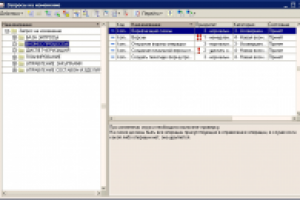 Разработка системы для регистрации и обработки заявок на обслужи