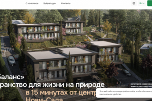 Продажа Квартир