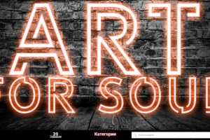 Сайт по продаже 3Д моделей