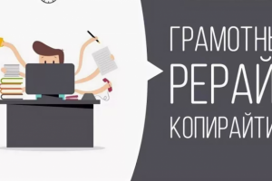 Продающий текст для Магазина Музыкальных Инструментов