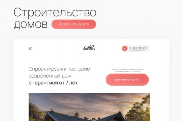 img4447650.png
