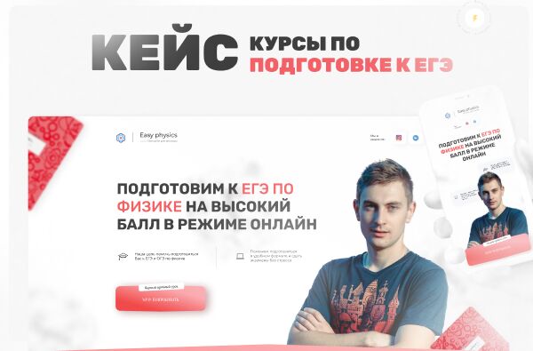 img4308342.png