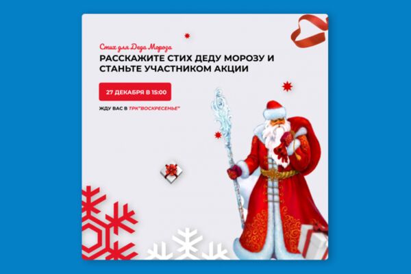 img4021899.png