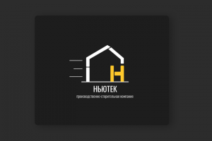 Логотип строительной компании