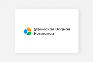 Логотип для водной компании