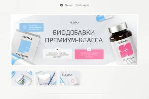 Оформление группы вк