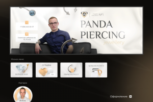 Оформление группы ВК