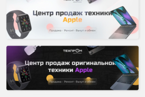 Оформление группы ВК