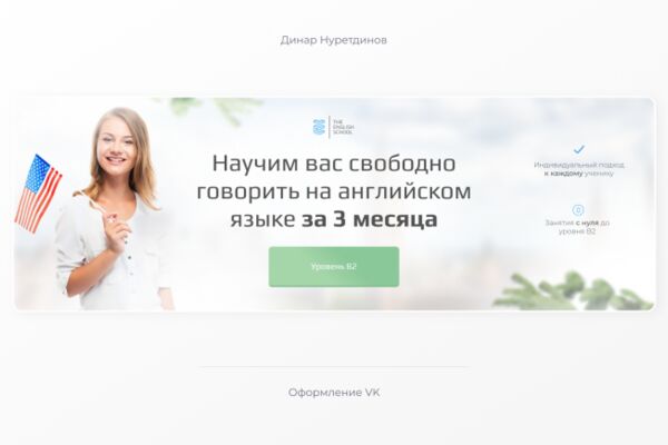 img4304663.png
