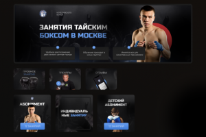 Оформление вк