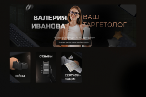 Оформление группы вк