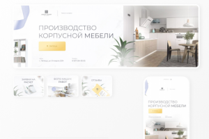 Оформление группы ВК