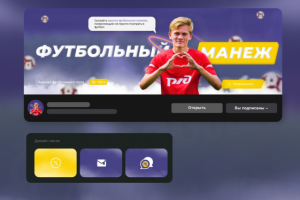 Оформление группы ВК