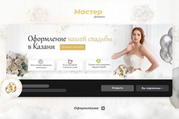 img4124616.png