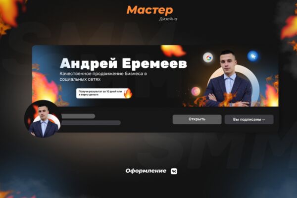 img4097306.png