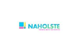 Naholste