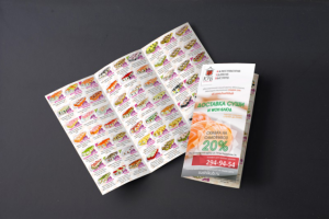 Евробуклет Куб