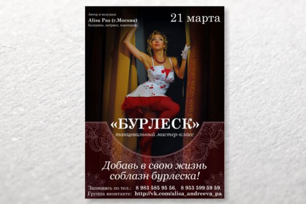 img3284113.png