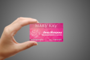 Mary Kay