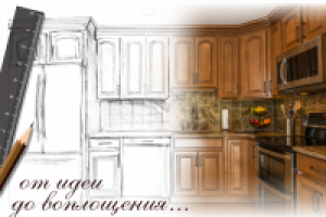 ПК "Мебельер"