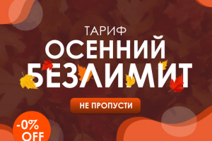 Дизайн поста в инст