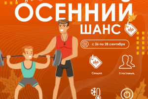 Дизайн поста в инст