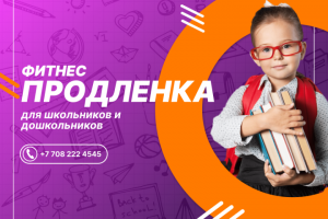 Дизайн поста в инст