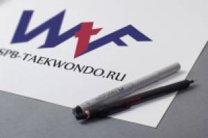 Работа 2282599