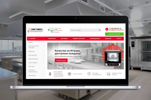 Интернет-магазин торгового оборудования Chef Time 24