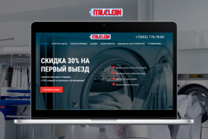 Корпоративный сайт сети итальянских химчисток Ital Clean